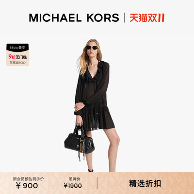 MK女士乔其纱荷叶边长袖连衣裙