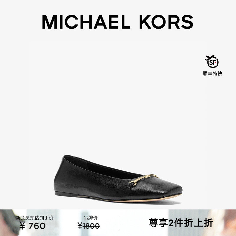 MKLena女士平底芭蕾舞鞋