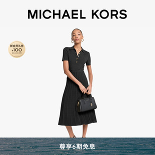 【夏季酬宾】MICHAEL KORS MK 女士 Polo 领中长款收腰针织裙