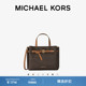 Emilia 女士中号蝴蝶包托特包手提包 KORS MICHAEL