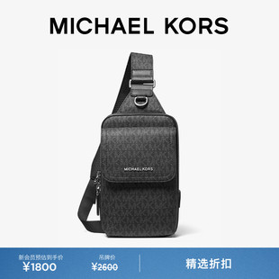 MICHAEL Hudson 男士 老花斜挎包胸包 KORS