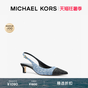 【夏季新品】MICHAEL KORS MK Amara 女士尖头细跟凉鞋 跟高5cm