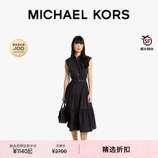 【夏季酬宾】MICHAEL KORS MK 女士府绸衬衫飞袖连衣裙 含腰带