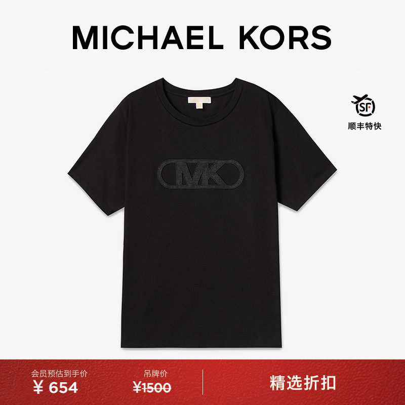 MKAshton小号斜挎包波士顿包