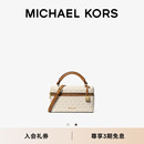 MICHAEL Jana 女士超小號印花拉鏈鎖頭飾手提斜挎包 KORS