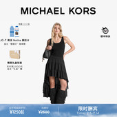 MICHAEL KORS MK 女士乔其纱前短后长裙摆半身裙