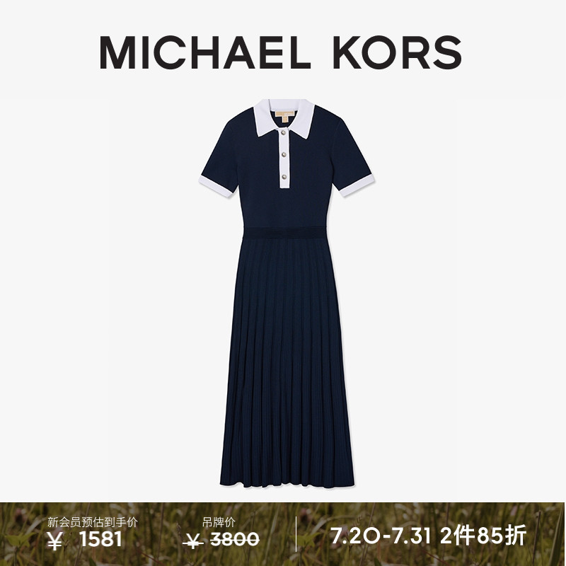 MK女士Polo领短袖针织连衣裙
