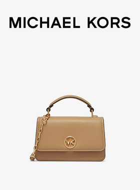 【李佳琦直播间时尚节】MICHAEL KORS MK Delancey/Mercer托特包