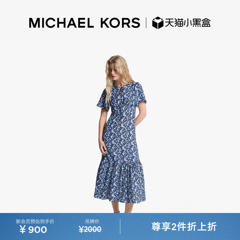 【章若楠同款】MICHAEL KORS MK 女士圆领系带碎花长款短袖连衣裙