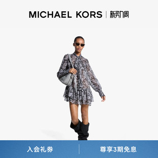 【孟子义同款】MICHAEL KORS MK 女士乔其纱腰果花印花连衣裙