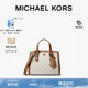 Chantal 女士超小号迷你手提斜挎包 KORS 新年礼物 MICHAEL