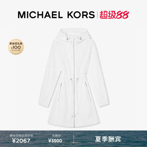 MK中长款休闲收腰连帽外套