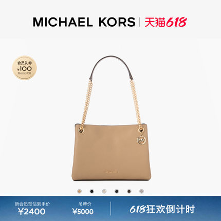 【618狂欢】MICHAEL KORS MK Christina 女士中号大容量托特包