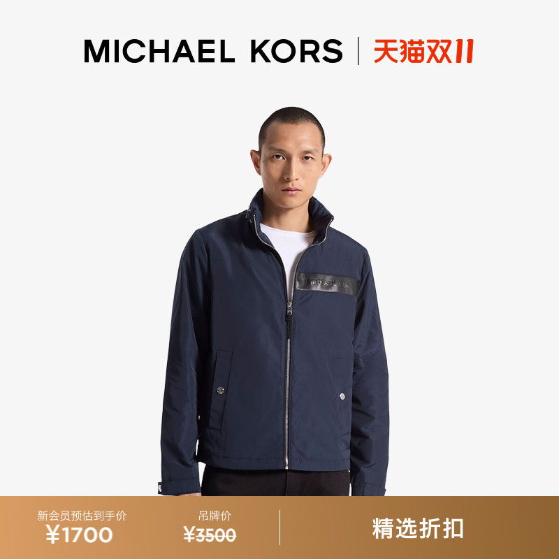 MK男士立领拉链夹克外套
