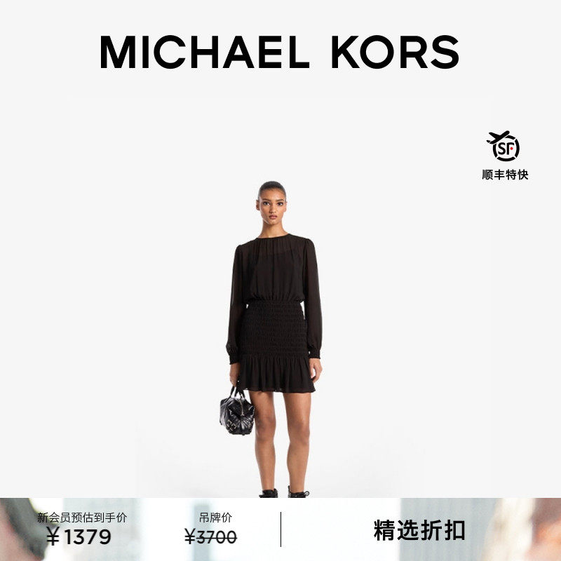 MK圆领收腰抽褶灯笼袖短款连衣裙