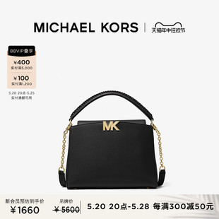 女士中号凯莉包手提包 Karlie KORS MICHAEL