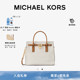 KORS Hamilton MICHAEL Moderne 女士大号大容量手提包