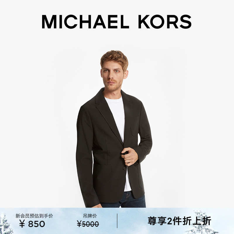 MICHAELKORS男士西装外套
