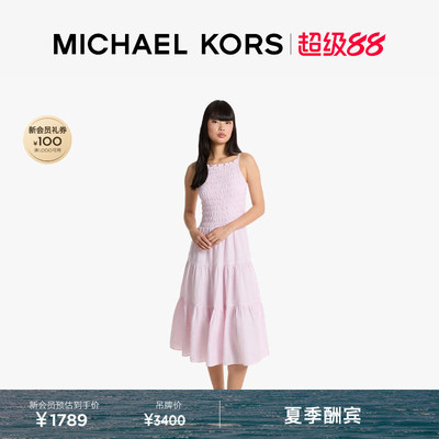 MK中长款亚麻抽褶吊带连衣裙