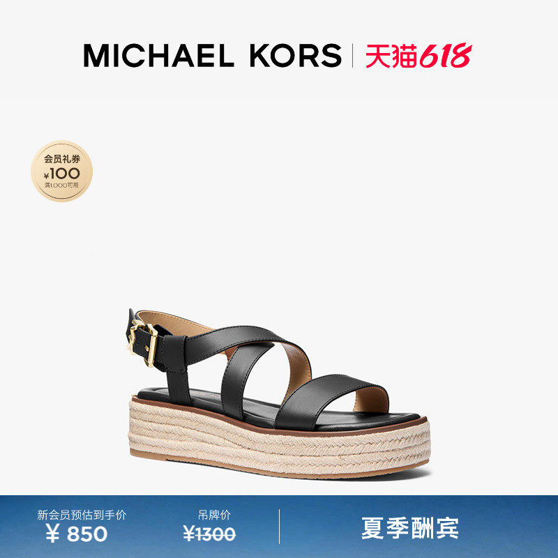 【618狂欢】MICHAEL KORS MK Lynn 女士皮质厚底凉鞋 跟高5cm