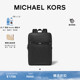 新年礼物 Cooper MICHAEL KORS 男士 大容量商务双肩背包