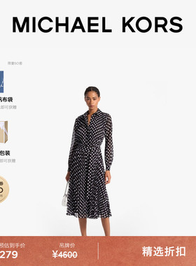 MICHAEL KORS MK 女士波点百褶衬衫连衣裙