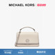 Delancey 女士中号斜挎手提包 KORS MICHAEL