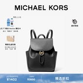 MICHAEL 女士中号抽绳翻盖通勤大容量双肩包 Cheryl KORS