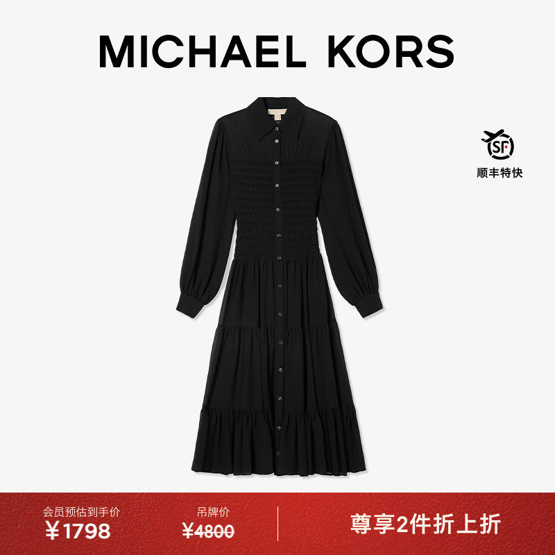 【两件折上折】MICHAEL KORS MK 女士收腰抽褶灯笼袖长款连衣裙