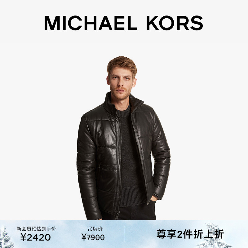 MK男士羊皮棉服夹克外套