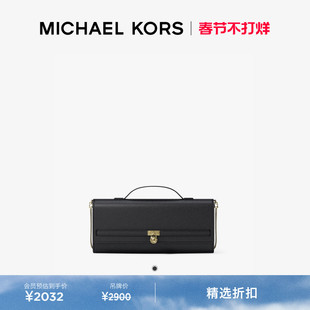 【早春新品】MICHAEL KORS MK Hamilton Moderne 女士中号手拿包
