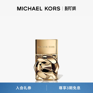 Femme MICHAEL Pour 女士爱链香水 KORS