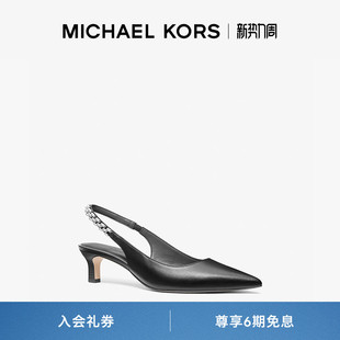 KORS MICHAEL Marcia 跟高5cm 女士尖头细跟凉鞋 春夏新品
