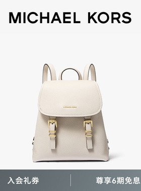 MICHAEL KORS MK QUINN 女士超小号迷你双肩包斜挎包