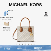 MICHAEL 女士中号托特包单肩包斜挎包风琴包 Mercer KORS