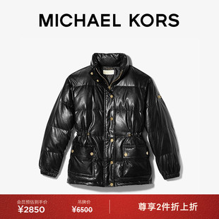 KORS MICHAEL 女士亮面羽绒服外套 两件折上折