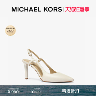 【夏季新品】MICHAEL KORS MK Vanessa 女士尖头高跟凉鞋 跟高9cm