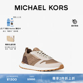 早春新品 针织鞋 MICHAEL 男士 KORS Dax 面撞色休闲运动鞋