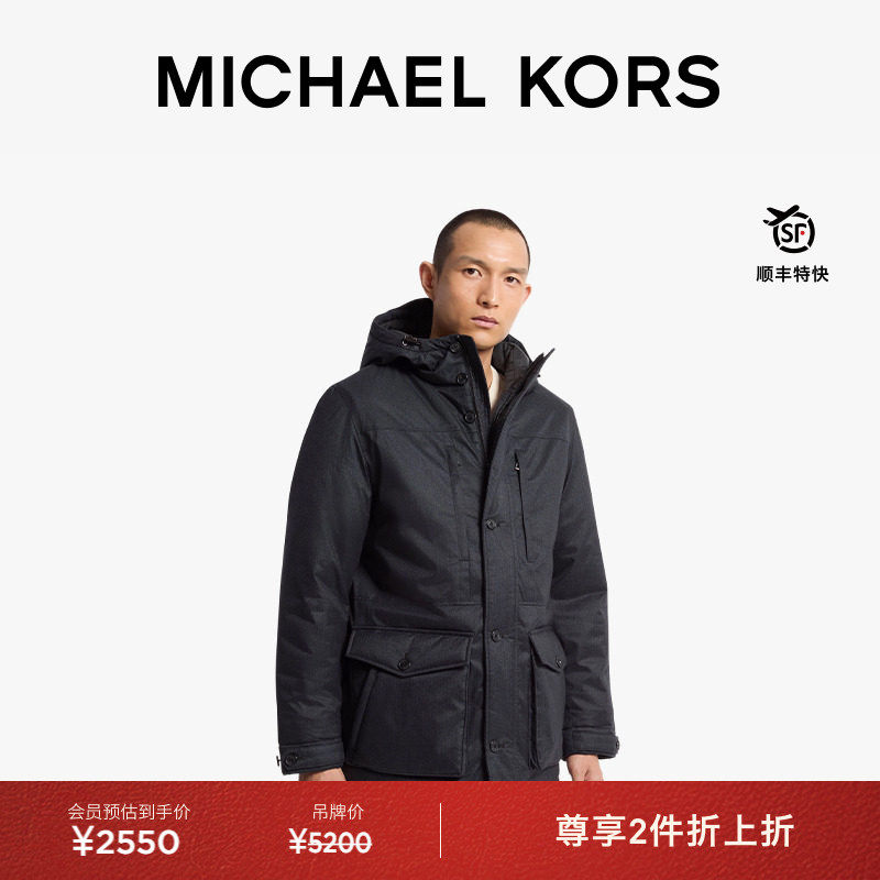 MICHAEL KORS MK 男士加厚工装风保暖棉服派克服外套