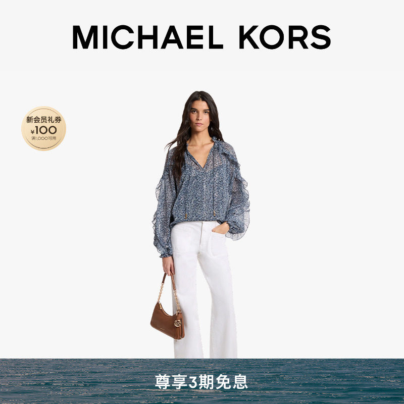 【夏季酬宾】MICHAEL KORS MK 女士乔其纱印花长袖荷叶边衬衫