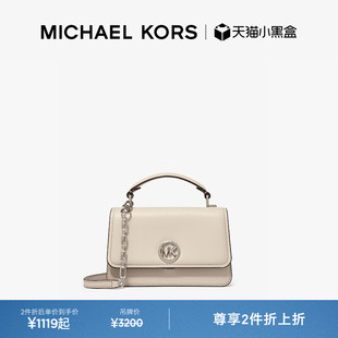 Delancey 女士小号链条斜挎包 KORS 两件折上折 MICHAEL