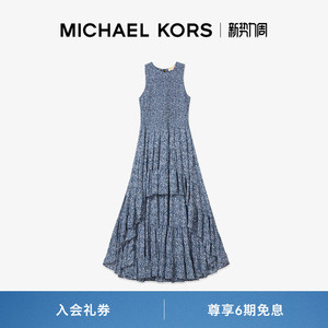 【孟子义同款】MICHAEL KORS MK 女士乔其纱前短后长无袖连衣裙