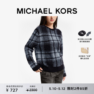 KORS MICHAEL 女士羊毛混纺格纹毛衣上衣 2件85折