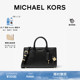 Scarlett 女士超小号手提斜挎包 KORS 新年礼物 MICHAEL