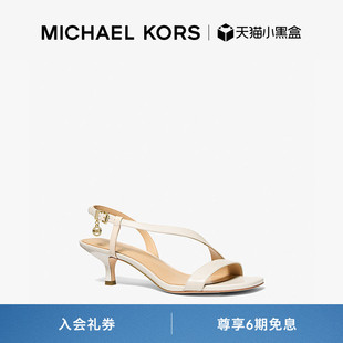KORS MICHAEL 春夏新品 跟高6cm Jaida 女士小猫跟高跟凉鞋