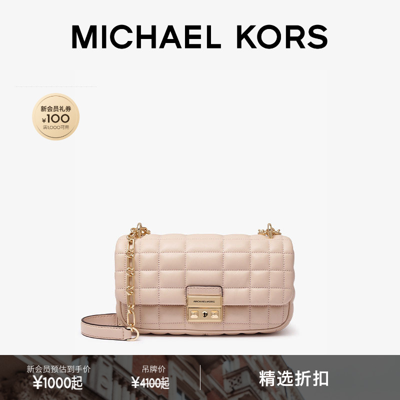 MKTribeca翠贝卡大号手袋图片