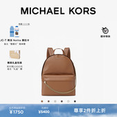 Slater 女士中号双肩包 KORS 两件折上折 MICHAEL