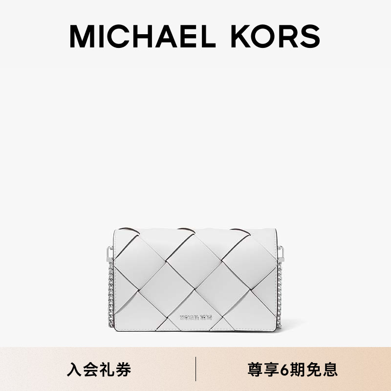 MKJetSet中号编织手斜挎包
