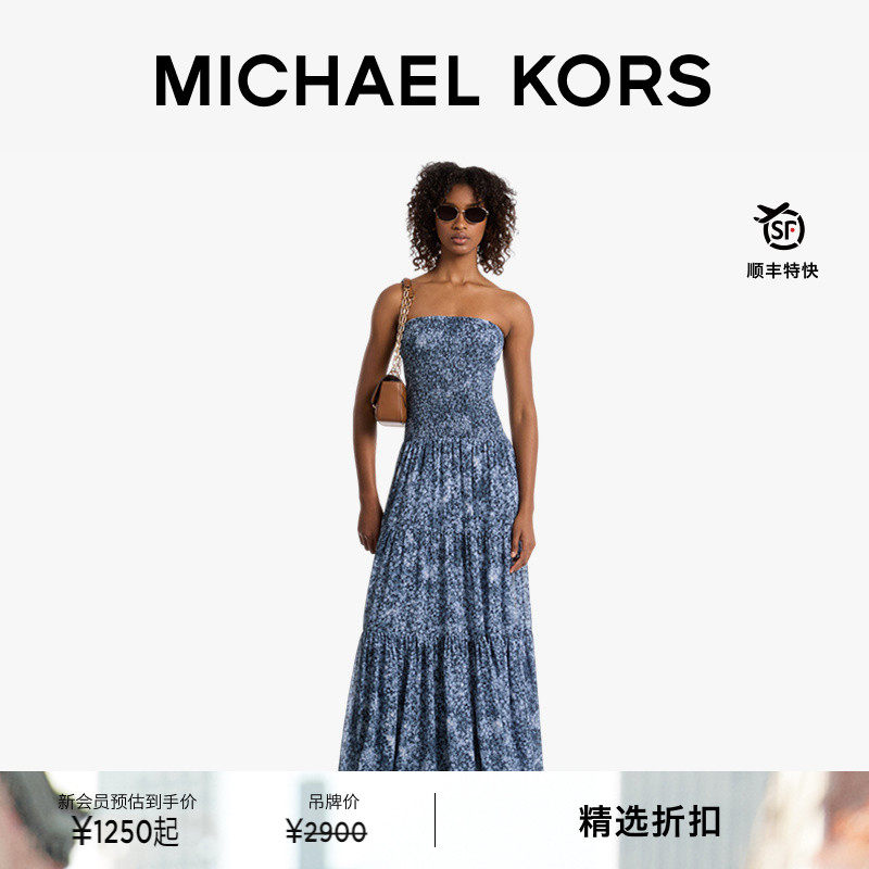 MK花卉印花长款抹胸连衣裙