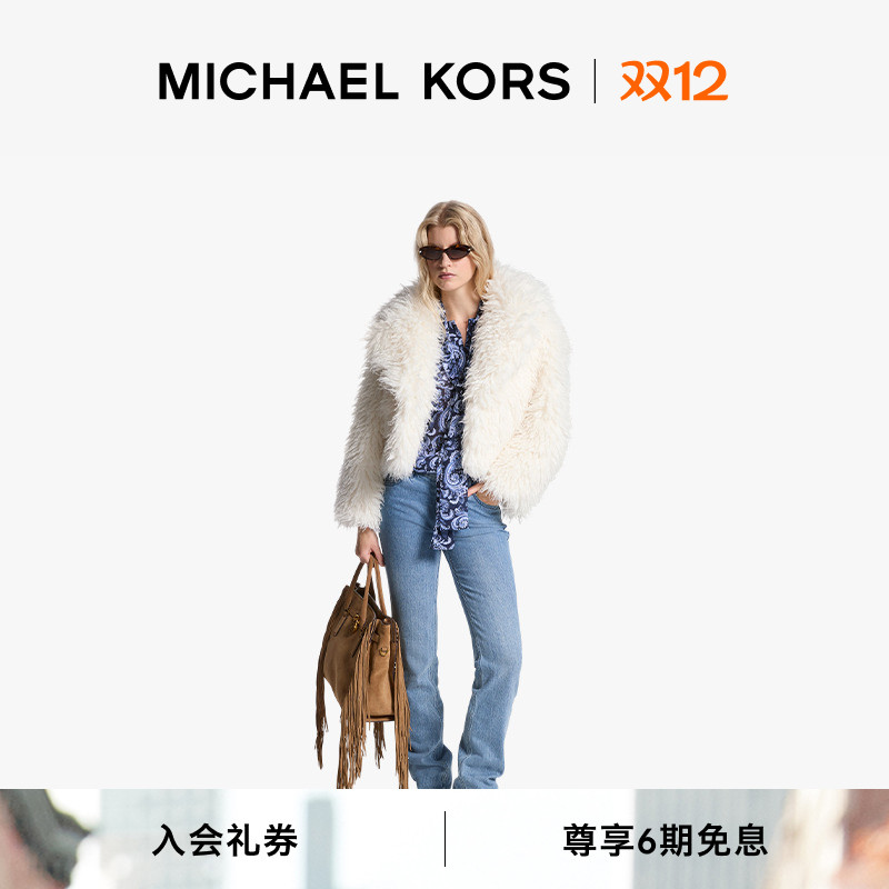 【秋冬新品】MICHAEL KORS MK 女士环保毛皮大衣外套